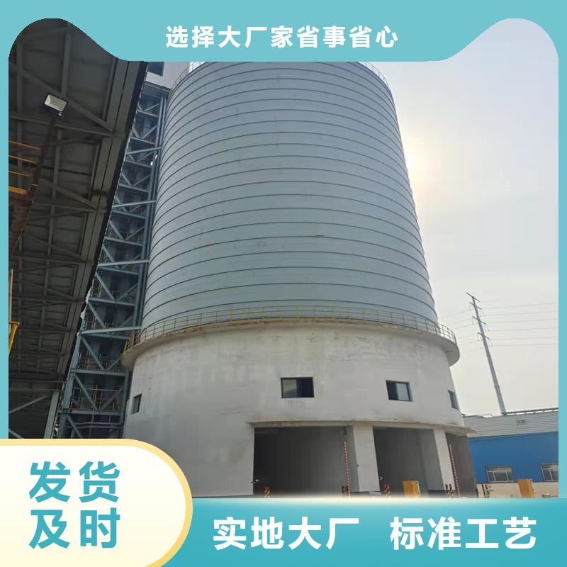 钢板库,钢板仓厂家海量现货