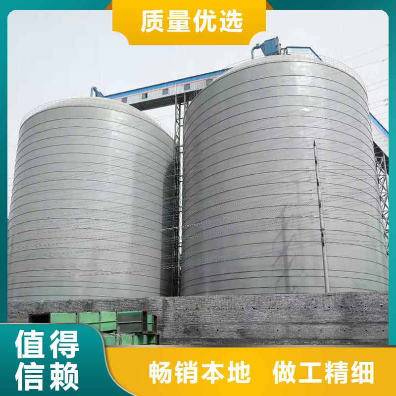 水泥钢板库按装