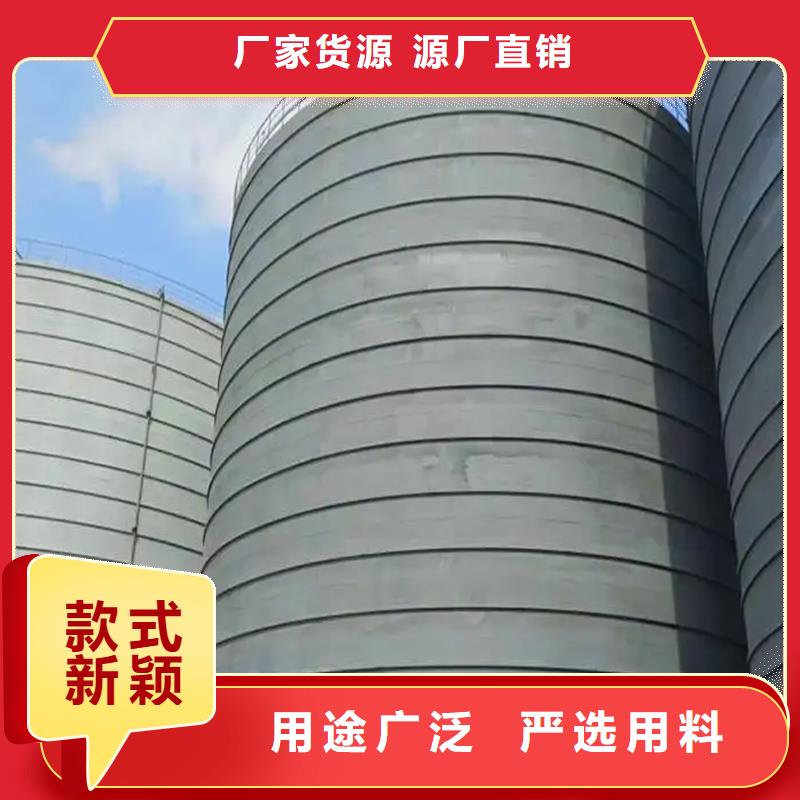 供应粉煤钢板库品牌厂家