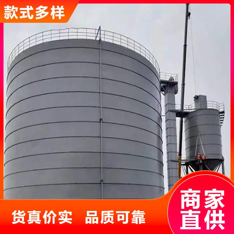 钢板仓报价