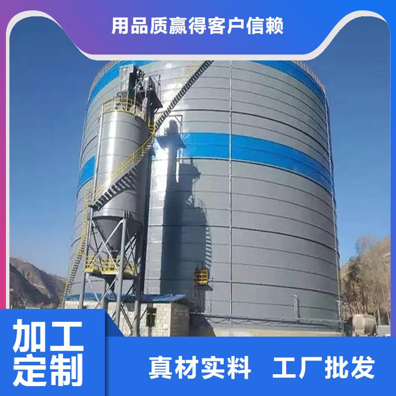 水泥钢板库厂