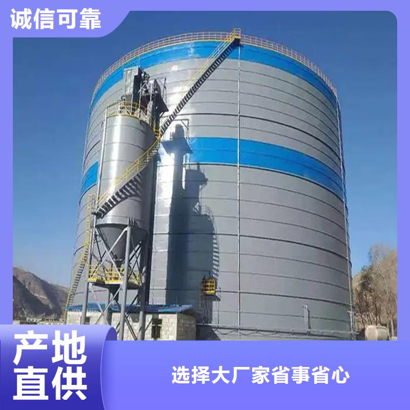 水泥仓按装