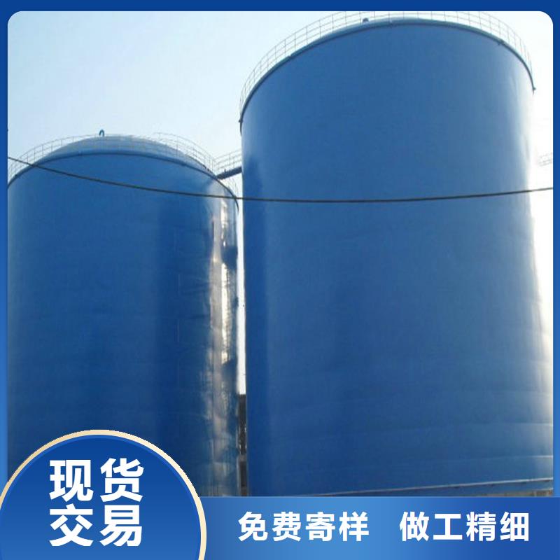 粉煤灰库设计