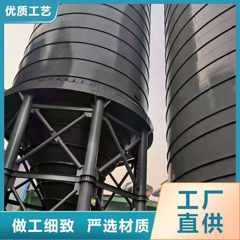 五指山市水泥仓设计