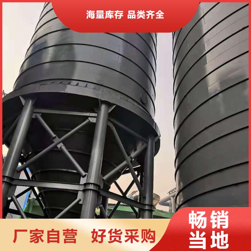 钢板库报价