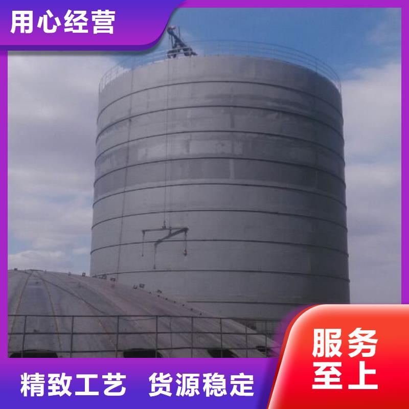 三沙市粉煤灰钢板库设计