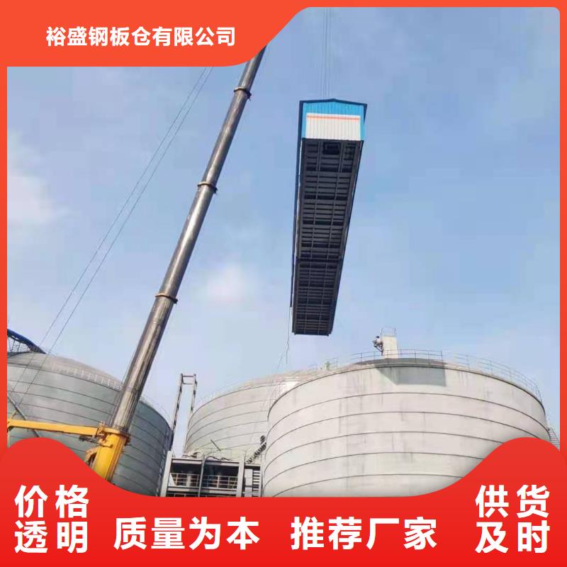 五指山市水泥仓设计