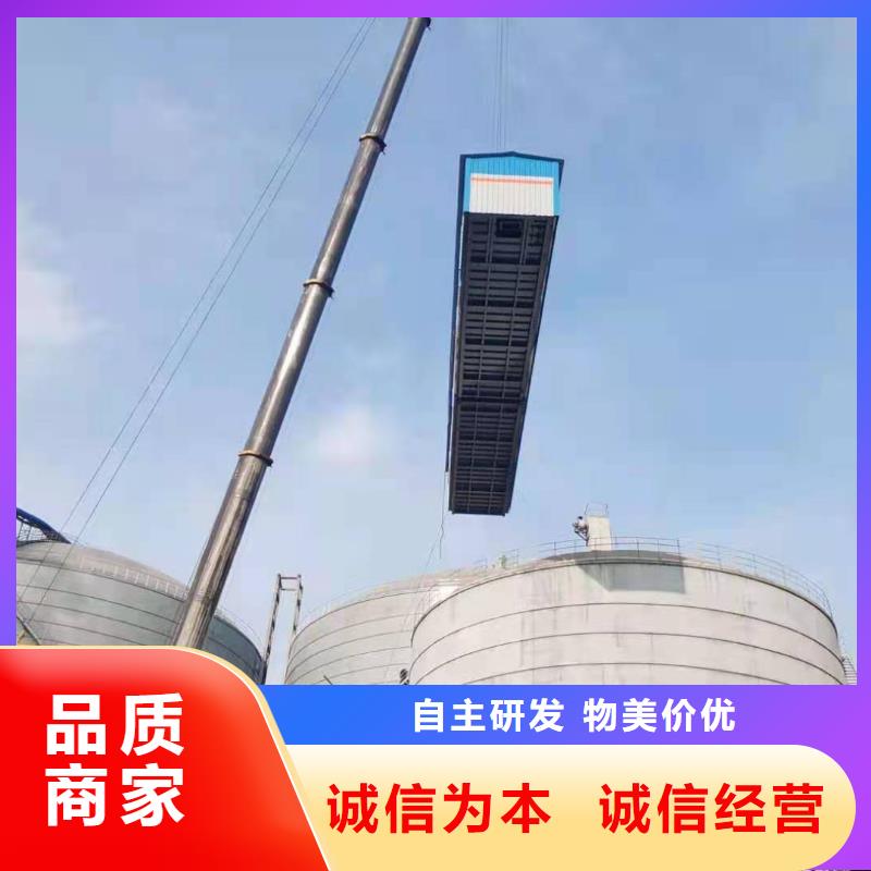 气化改造设计制作