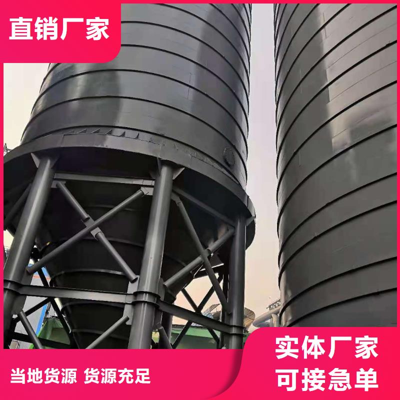 气化改造聊城厂家