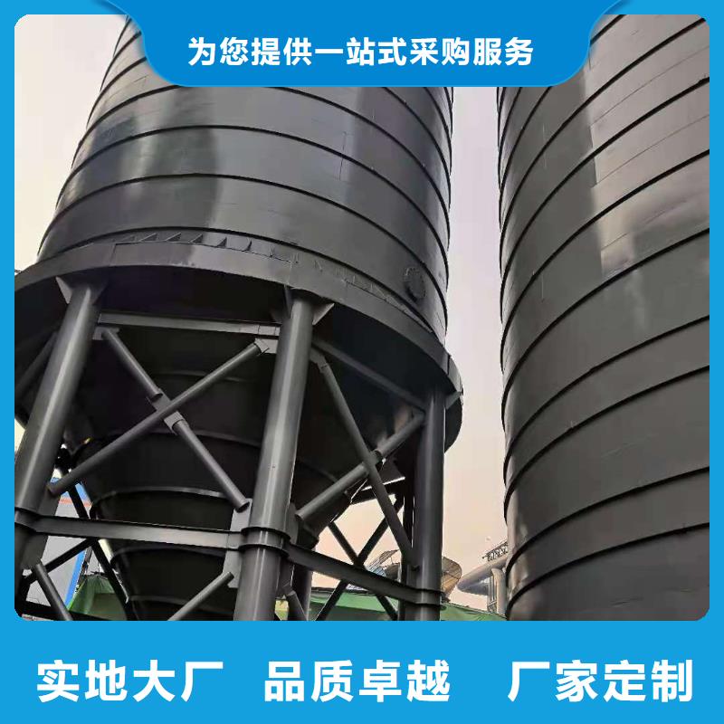 粉煤灰钢板仓厂