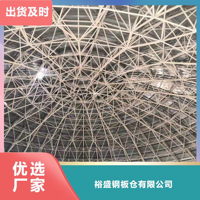 山东钢板库厂