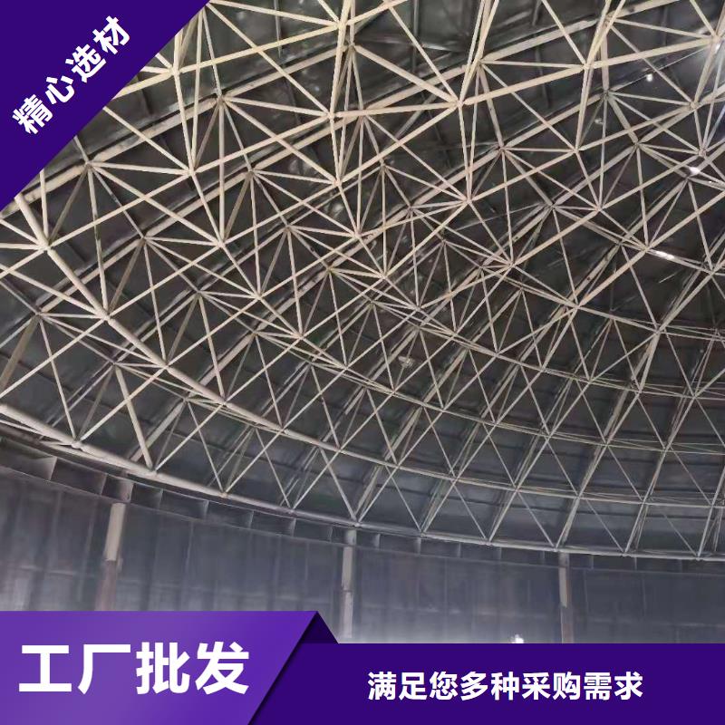 兰炭仓聊城厂家