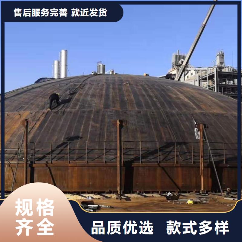气化改造设计制作
