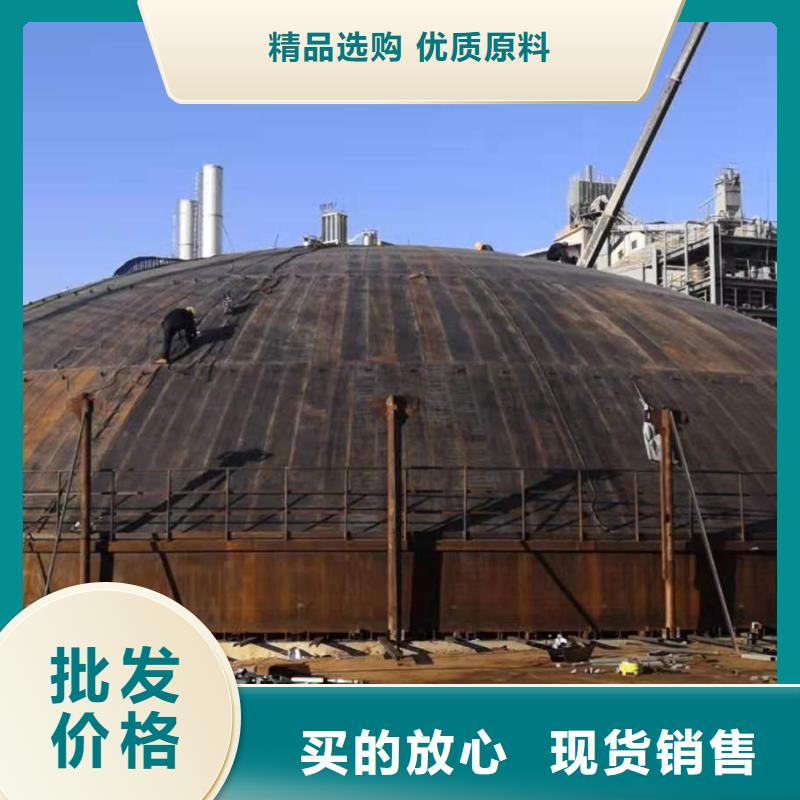 兰炭仓聊城厂家