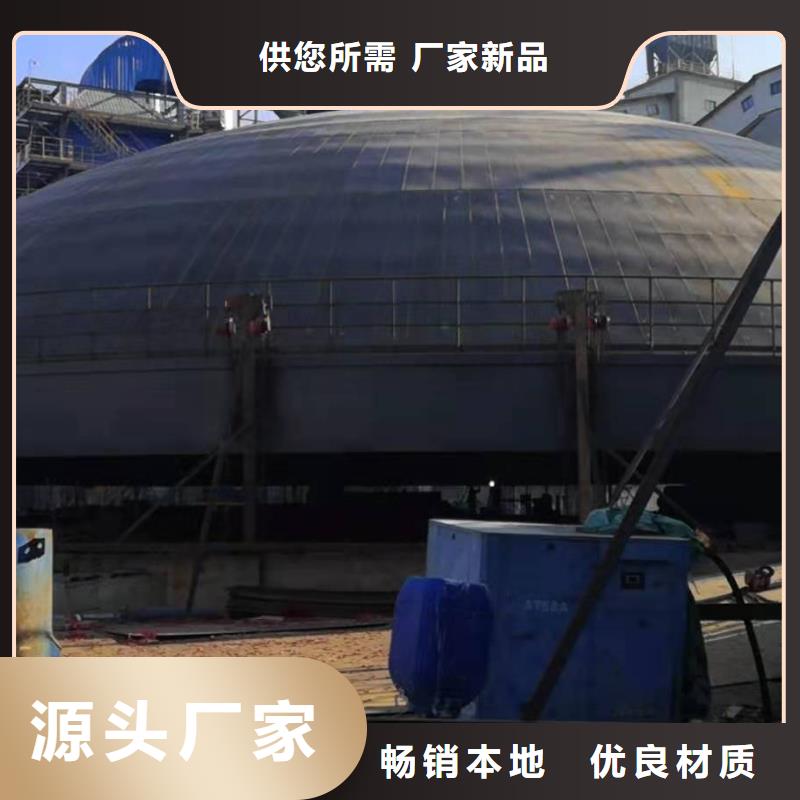 粉煤灰钢板仓报价