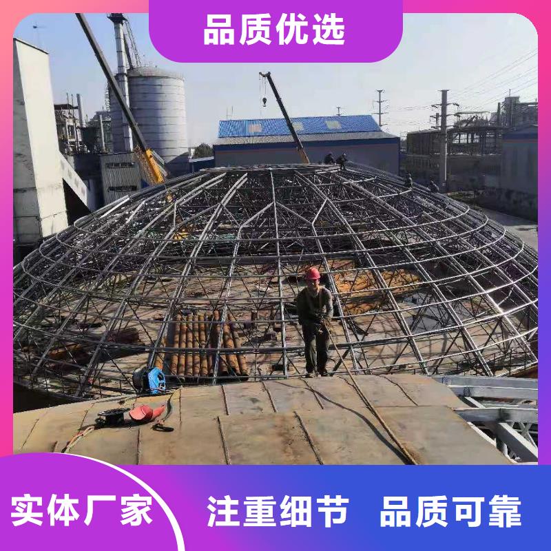 山东钢板库厂