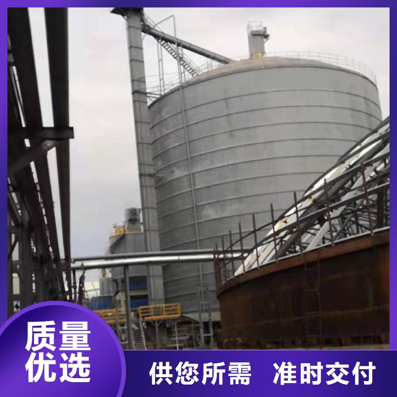 气化改造设计制作