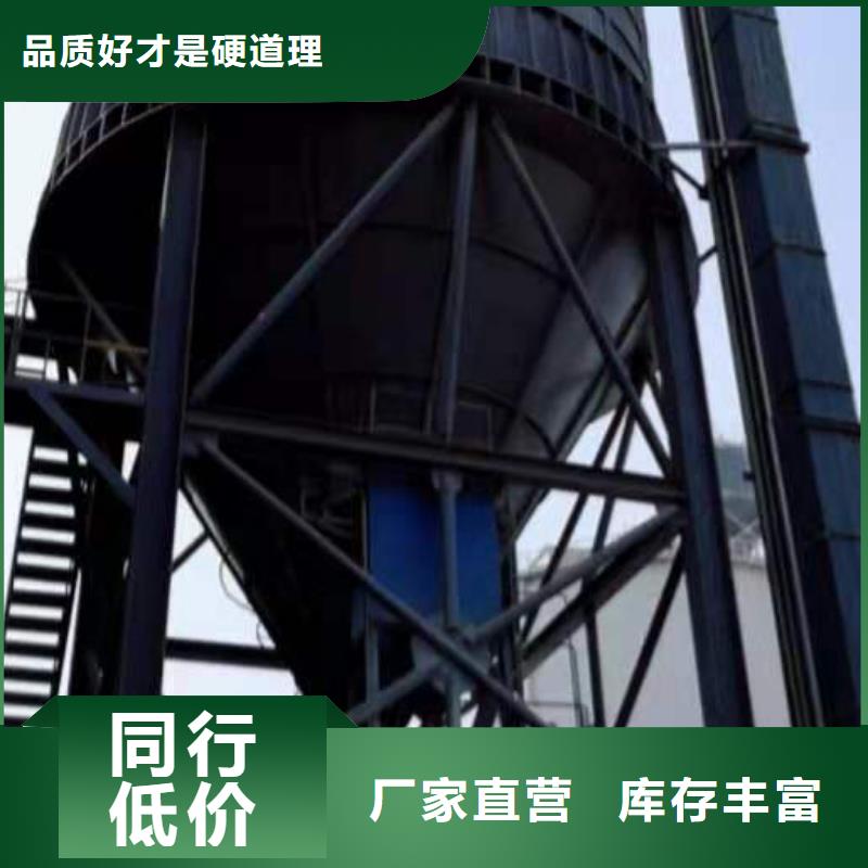 气化改造山东厂家