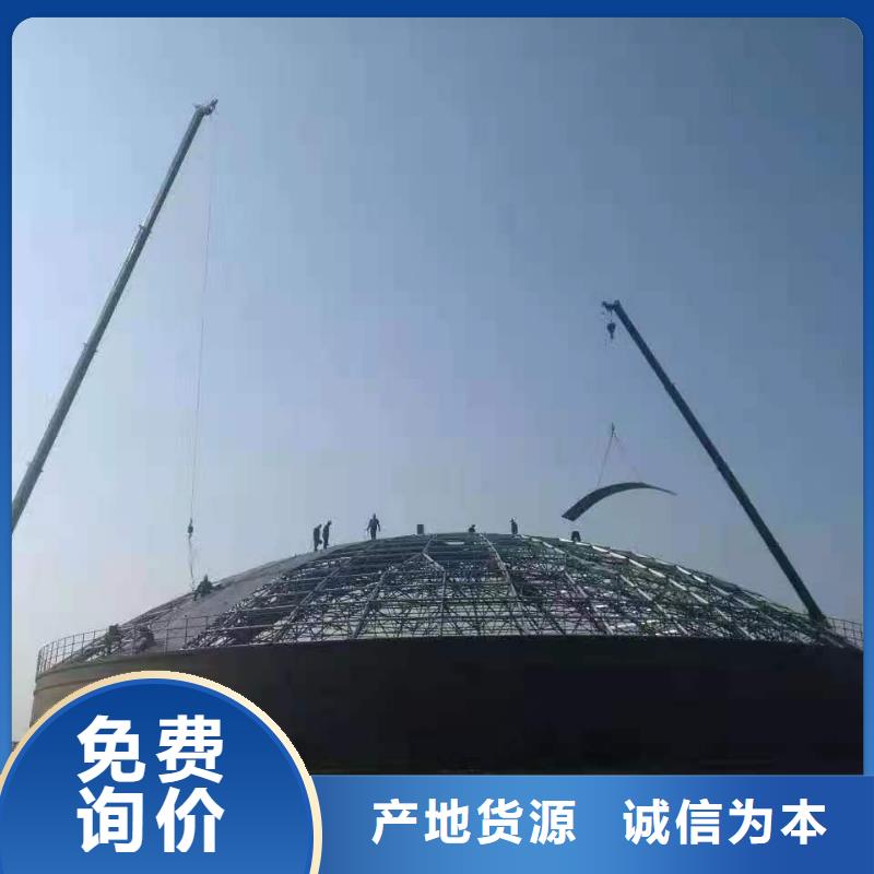 水泥仓山东厂家
