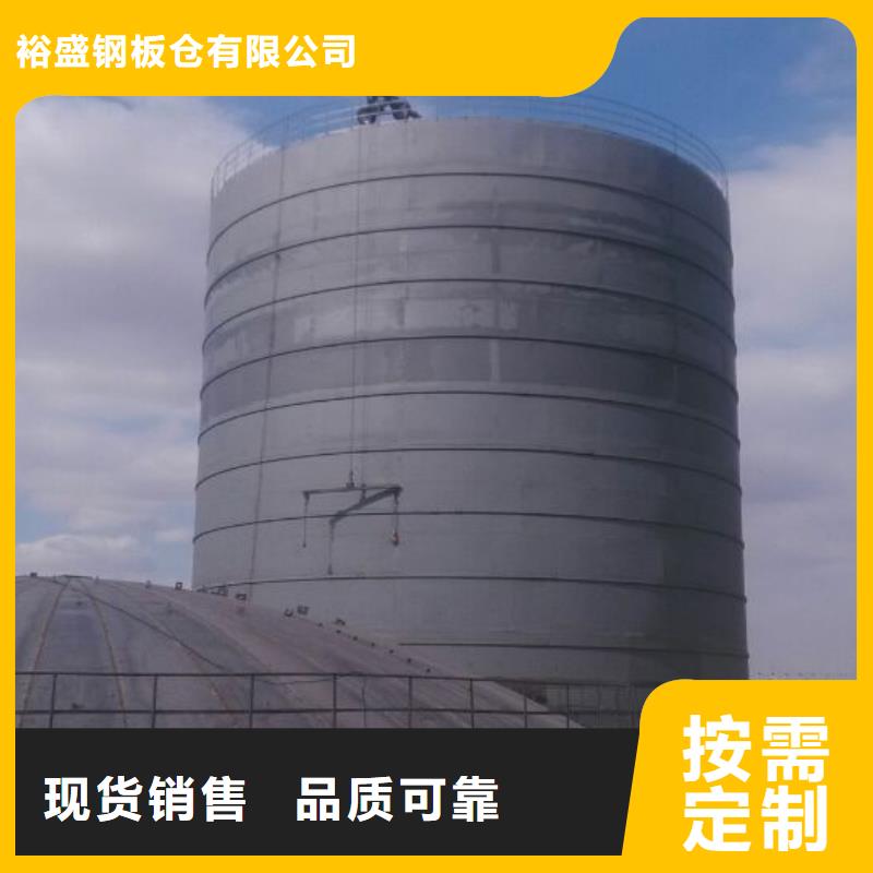 气化改造报价