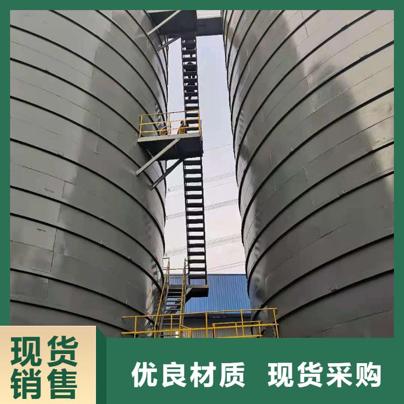 粉煤灰钢板库设计制作