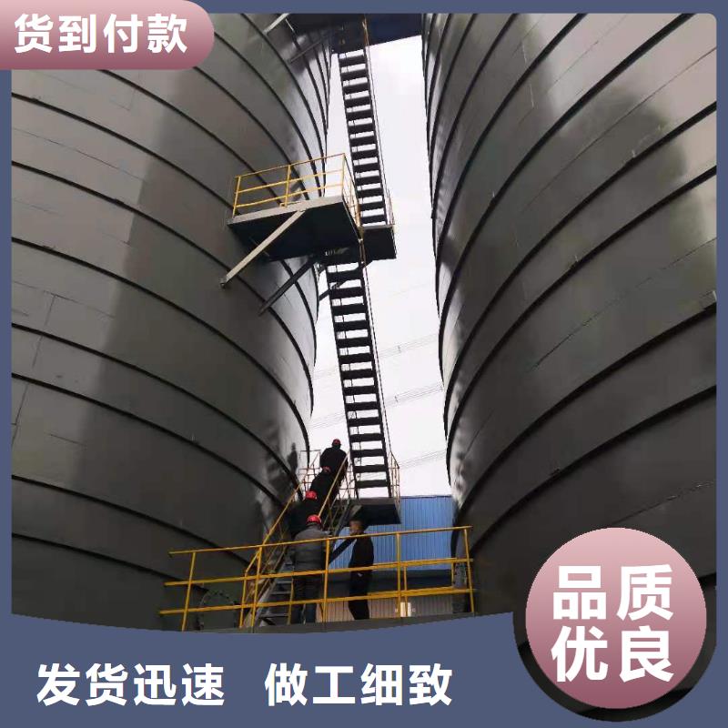 熟料库报价