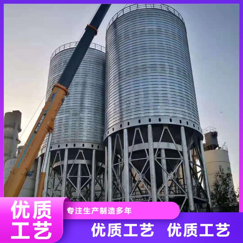 水泥库报价