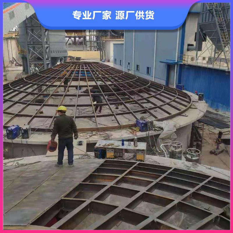 水泥仓制作