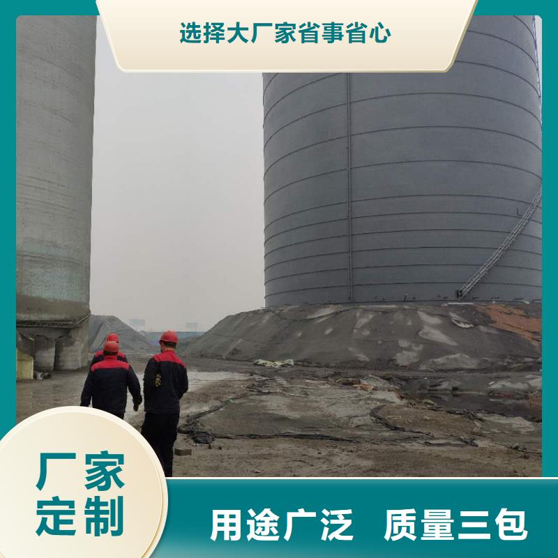 粉煤灰钢板库设计制作