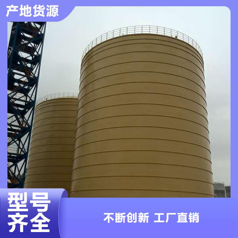 水泥仓山东厂家