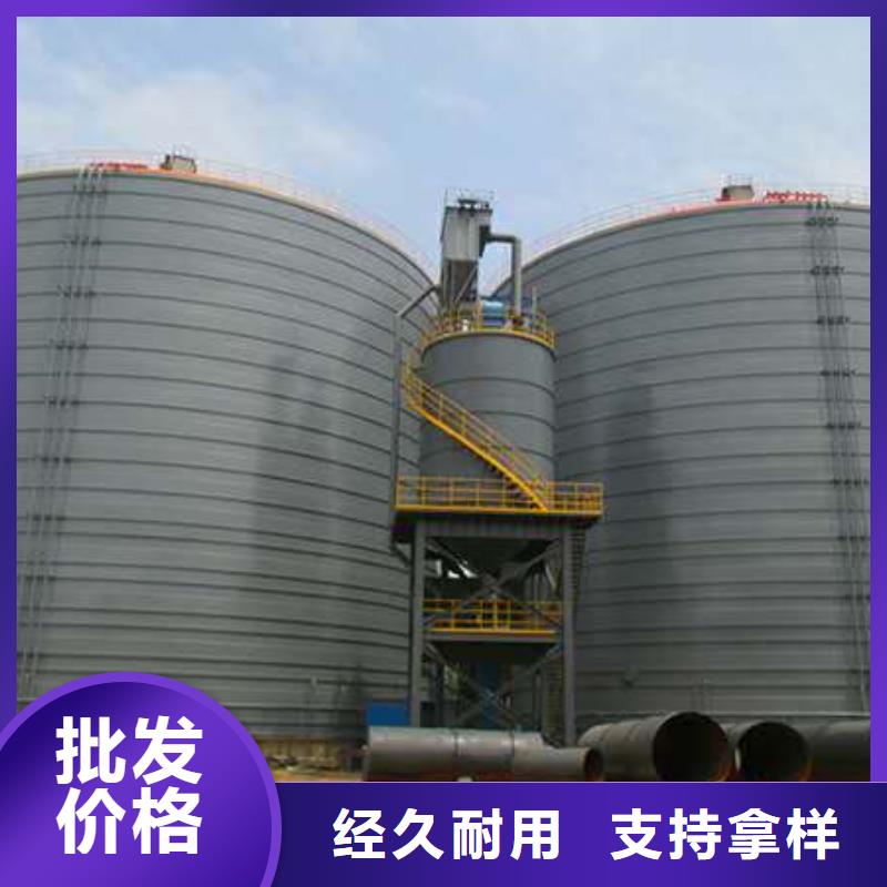 兰炭仓聊城厂家