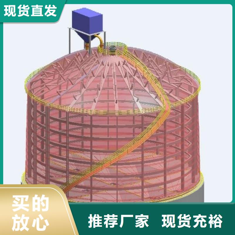 水泥仓制作