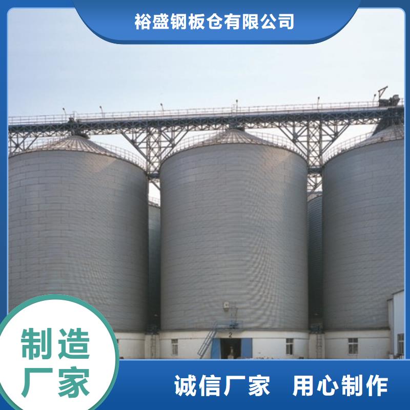 水泥仓山东厂家