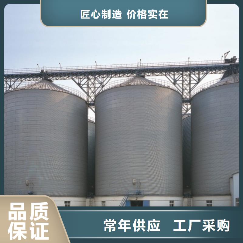 钢板库厂家