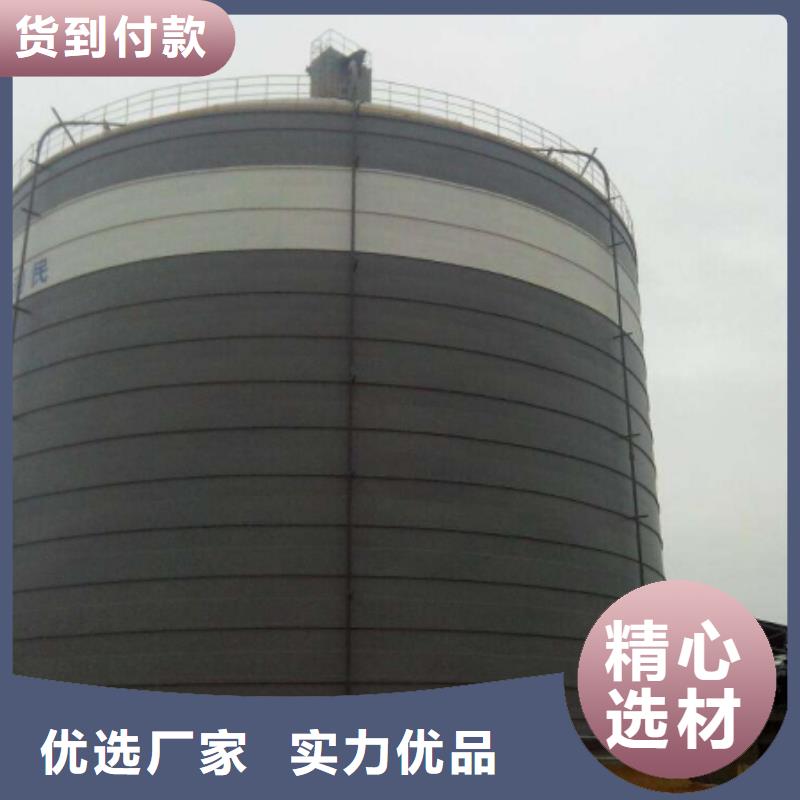 气化改造设计制作
