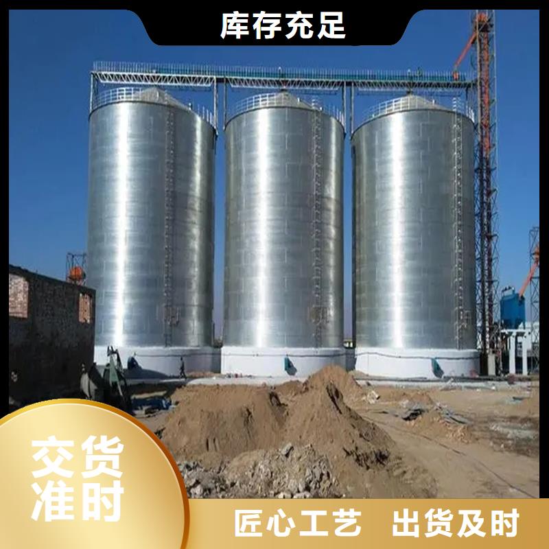 找粮食仓储设施厂家
