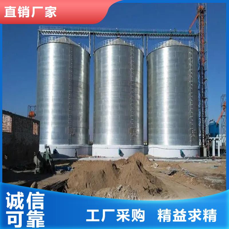 镀锌板钢板仓_我们是厂家