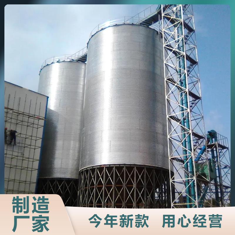 镀锌板钢板仓_我们是厂家