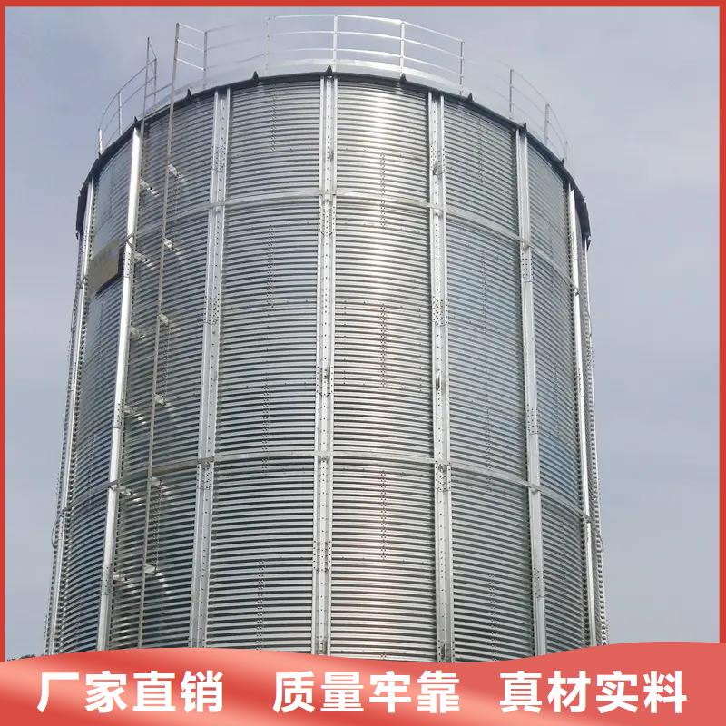 可定制的粮食储存仓品牌厂家