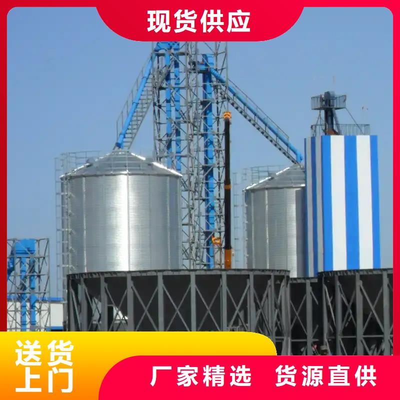 镀锌板钢板仓_我们是厂家