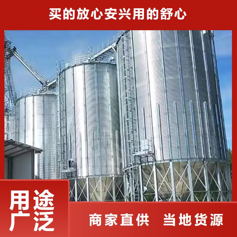 镀锌装配式粮仓钢板仓品牌保证