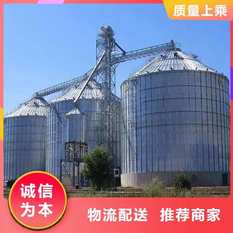 小粮仓钢板仓精选商家