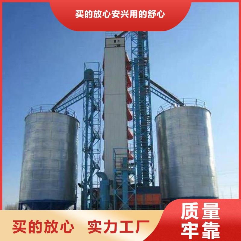 批发小型粮食设备的经销商