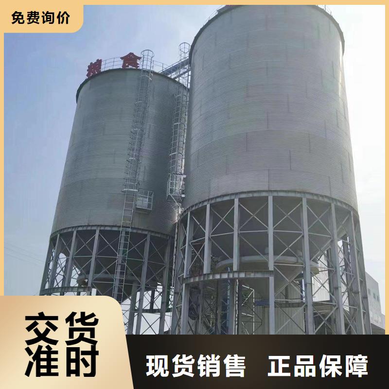 批发小型粮食设备的经销商