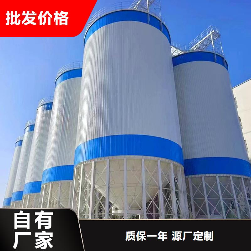 镀锌装配式粮仓钢板仓品牌保证