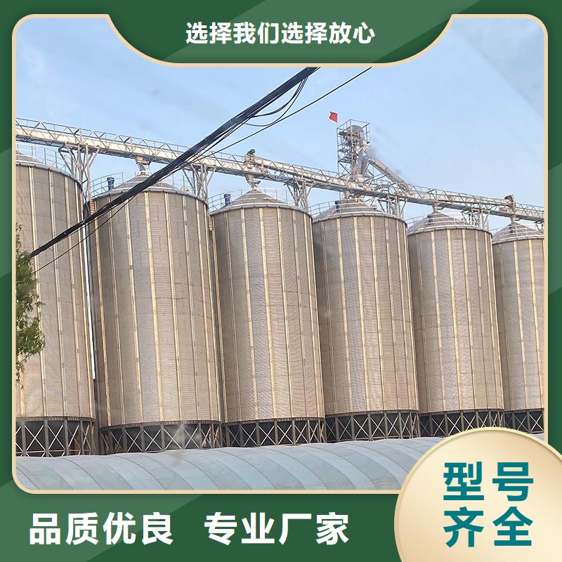 批发小型粮食设备的经销商