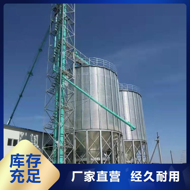 批发小型粮食设备的经销商
