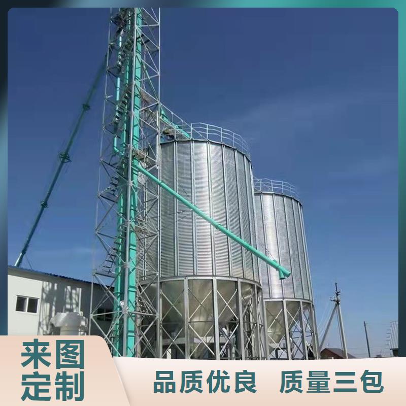 镀锌装配式粮仓钢板仓品牌保证