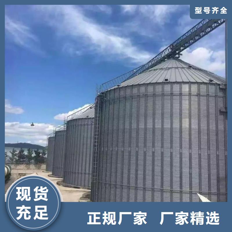 批发小型粮食设备的经销商