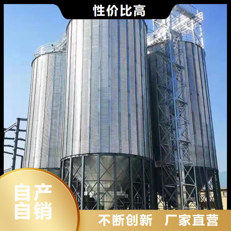 批发小型粮食设备的经销商